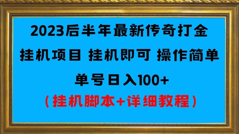 1698678010-a703c4109512a42 1698678010-a703c4109512a42