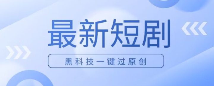 1698678090-cf91cc42c75e870 1698678090-cf91cc42c75e870