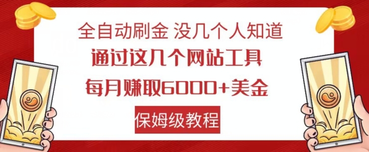 1698678498-6085db41848be6e 1698678498-6085db41848be6e