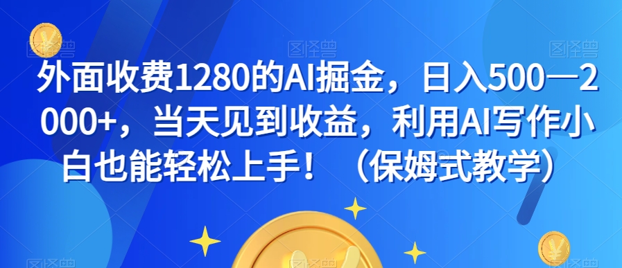 1698765621-ff9b5c25d0b9eb6 1698765621-ff9b5c25d0b9eb6