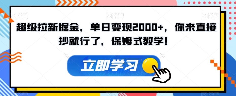 1698766161-9ed69f5f566816c 1698766161-9ed69f5f566816c