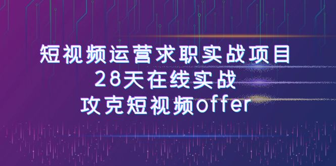1698850815-6b1f39f16c69559 1698850815-6b1f39f16c69559