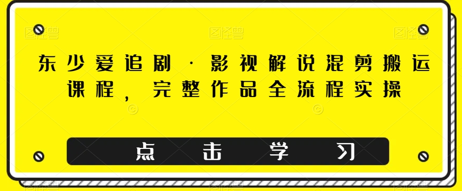 1698851490-13cee27a2bd9391 1698851490-13cee27a2bd9391