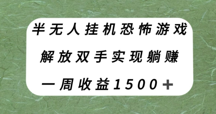 1698852069-ba6a3b166c7e52f 1698852069-ba6a3b166c7e52f