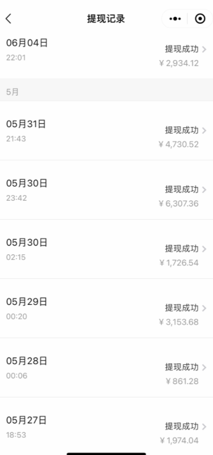 1698852340-d126161294381ef 1698852340-d126161294381ef