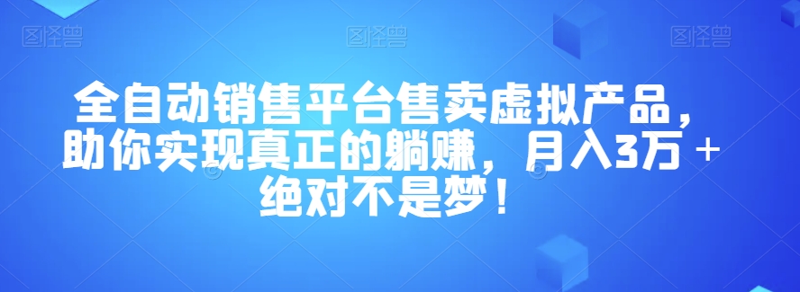 1698853318-ca37b95e94a7235 1698853318-ca37b95e94a7235