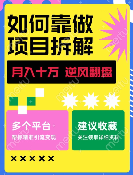 1698935910-42c08526eed5aef 1698935910-42c08526eed5aef