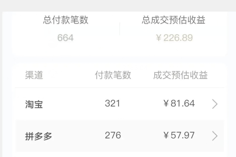 1698936261-2db0874cc1843a7 1698936261-2db0874cc1843a7