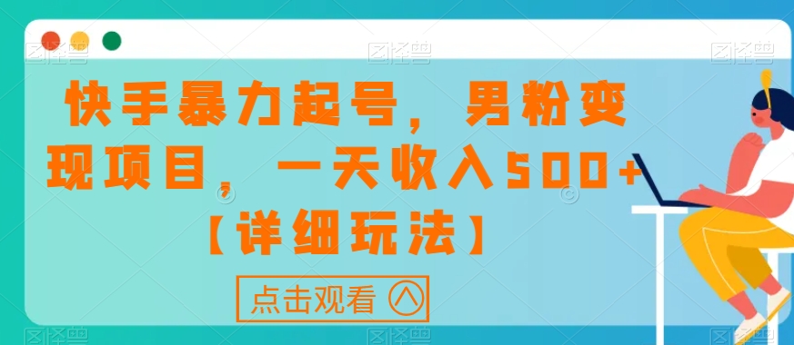 1698937060-4e208be8ab6f4f7 1698937060-4e208be8ab6f4f7