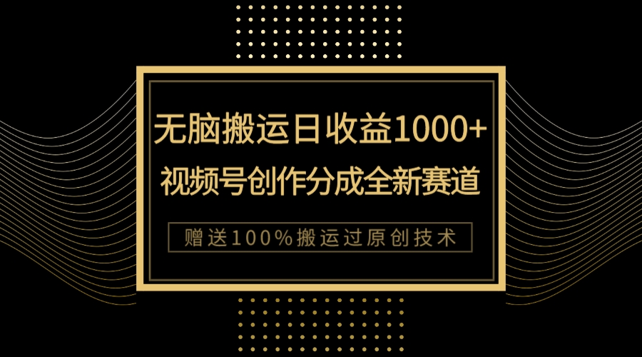 1699032103-e9764c8bbe0994f 1699032103-e9764c8bbe0994f