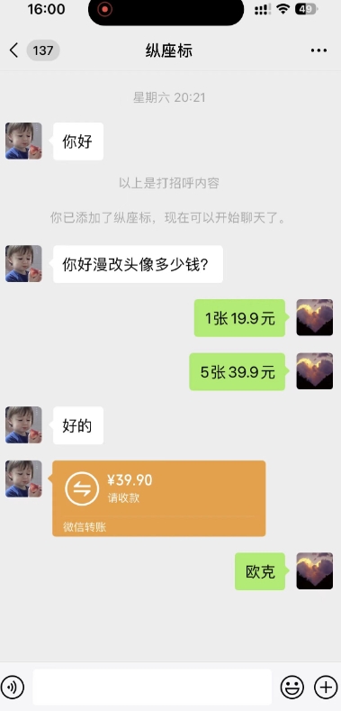 1699032364-b237d1135fbd142 1699032364-b237d1135fbd142