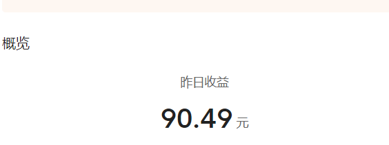 1699032911-b705abf4794d83e 1699032911-b705abf4794d83e