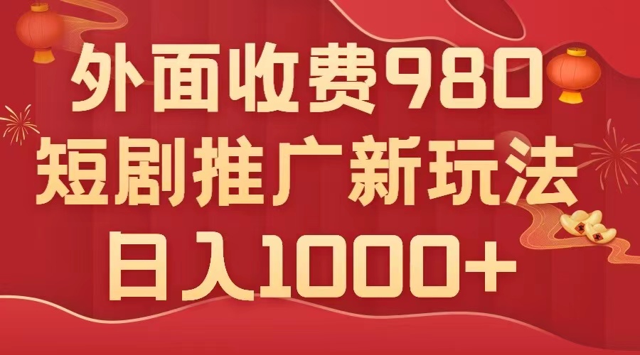 1699033078-fc97e365bbe4e8f 1699033078-fc97e365bbe4e8f