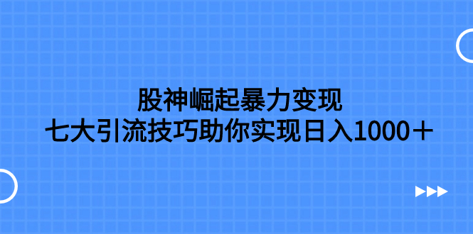 1699108645-8d3c6193649cd4c 1699108645-8d3c6193649cd4c