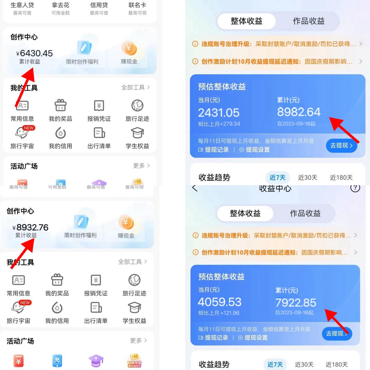 1699108726-4480c30140bf904 1699108726-4480c30140bf904