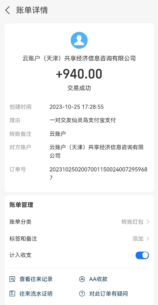 1699108802-dafd0d77ec81a96 1699108802-dafd0d77ec81a96