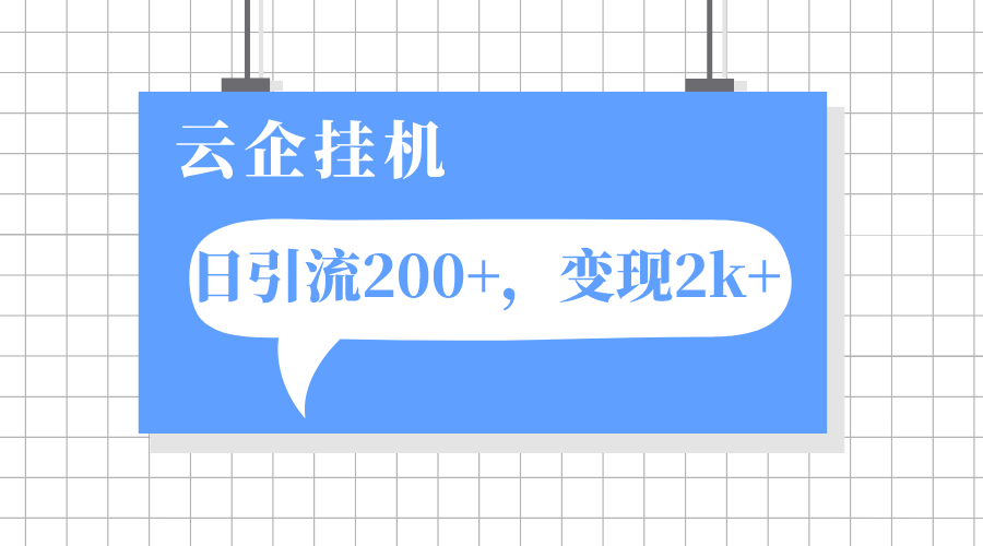 1699109010-d1a64bbd8e05887 1699109010-d1a64bbd8e05887