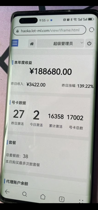 1699109371-9099b6d2a56494b 1699109371-9099b6d2a56494b