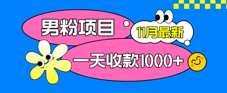 1699109448-9ad0b76547479b4 1699109448-9ad0b76547479b4