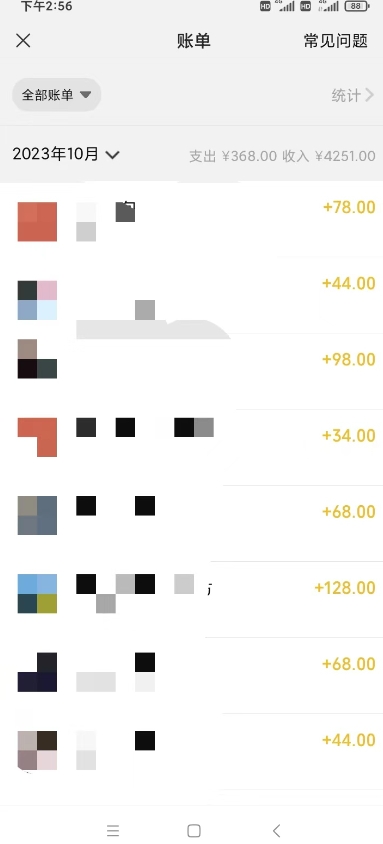 1699109448-f1fb8f0d1638592 1699109448-f1fb8f0d1638592