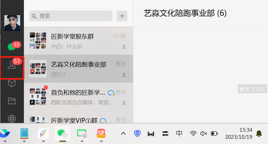 1699110072-97e7d348a936066 1699110072-97e7d348a936066