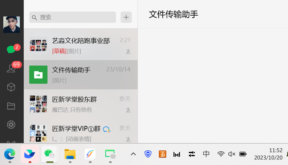 1699110096-fa4e125f27eb242 1699110096-fa4e125f27eb242