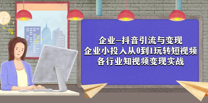 1699195652-ccea6681ce24e6b 1699195652-ccea6681ce24e6b
