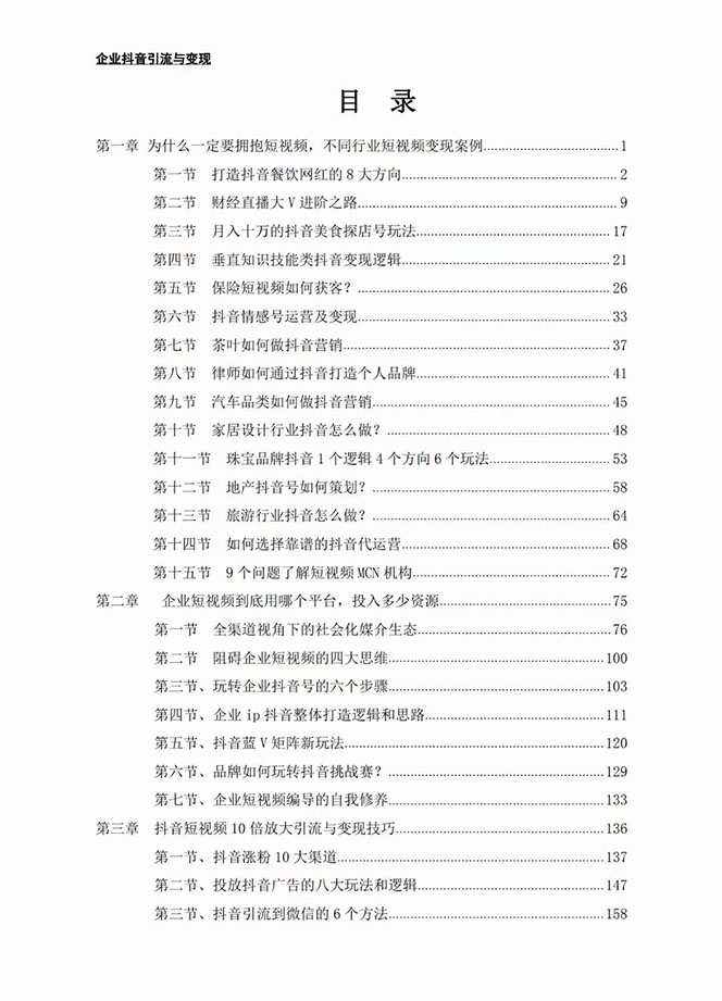 1699195664-245892bf5316c3d 1699195664-245892bf5316c3d