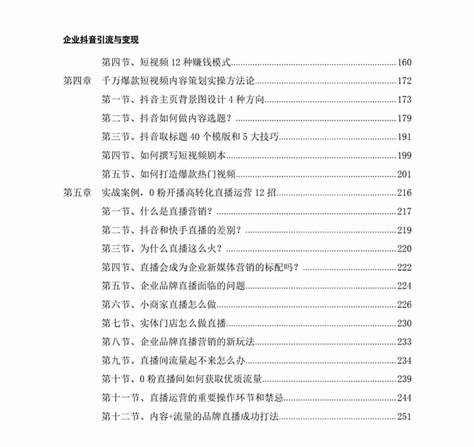 1699195664-6cee6d710816762 1699195664-6cee6d710816762