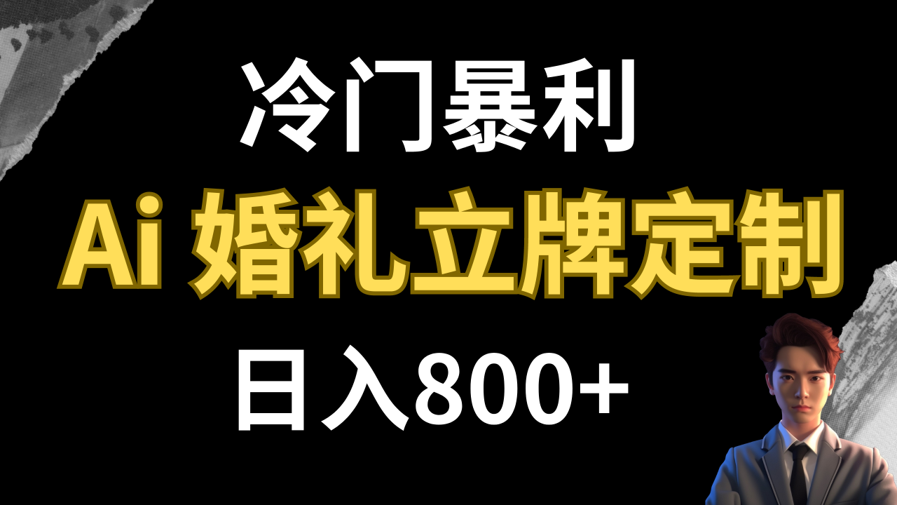 1699281164-86fa44b6b78485c 1699281164-86fa44b6b78485c