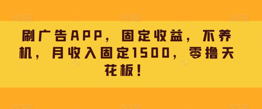 1699281470-3dddc9403d312fe 1699281470-3dddc9403d312fe