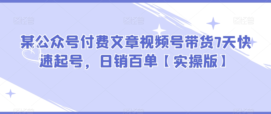 1699281920-c9e165ec112d06e 1699281920-c9e165ec112d06e