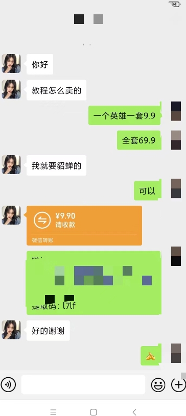 1699282213-37177112e8bc7f0 1699282213-37177112e8bc7f0
