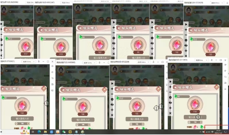 1699282445-b1f0f8b1bf0ff34 1699282445-b1f0f8b1bf0ff34