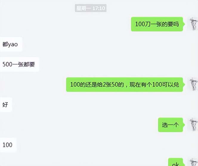 1699283292-b60821deb8925e3 1699283292-b60821deb8925e3