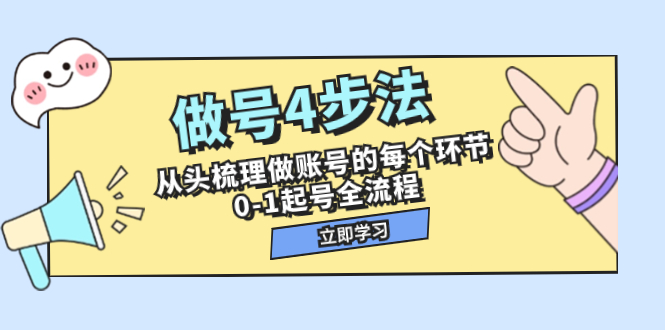 1699369466-abf7db717bce1d9 1699369466-abf7db717bce1d9