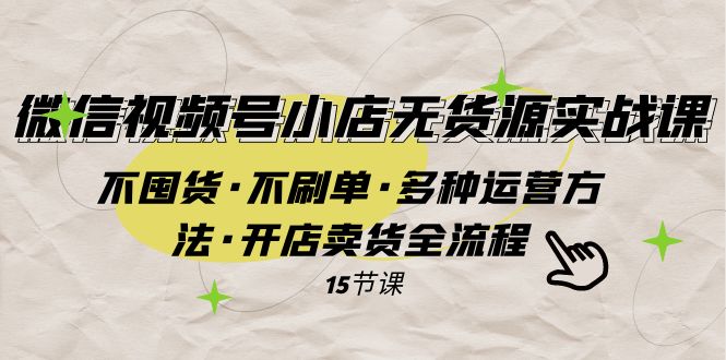 1699369574-915aadcb1d499d9 1699369574-915aadcb1d499d9