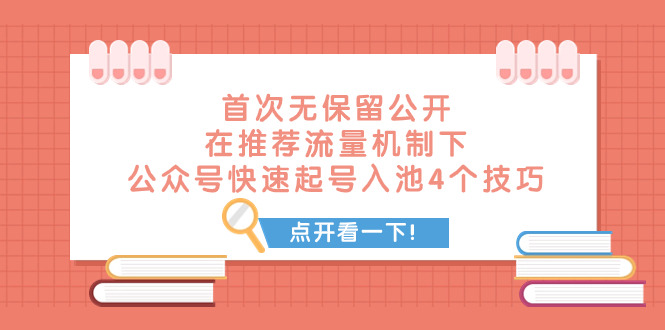 1699369664-a388b011b7f149c 1699369664-a388b011b7f149c