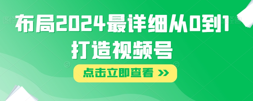 1699370395-82b158fdf512821 1699370395-82b158fdf512821