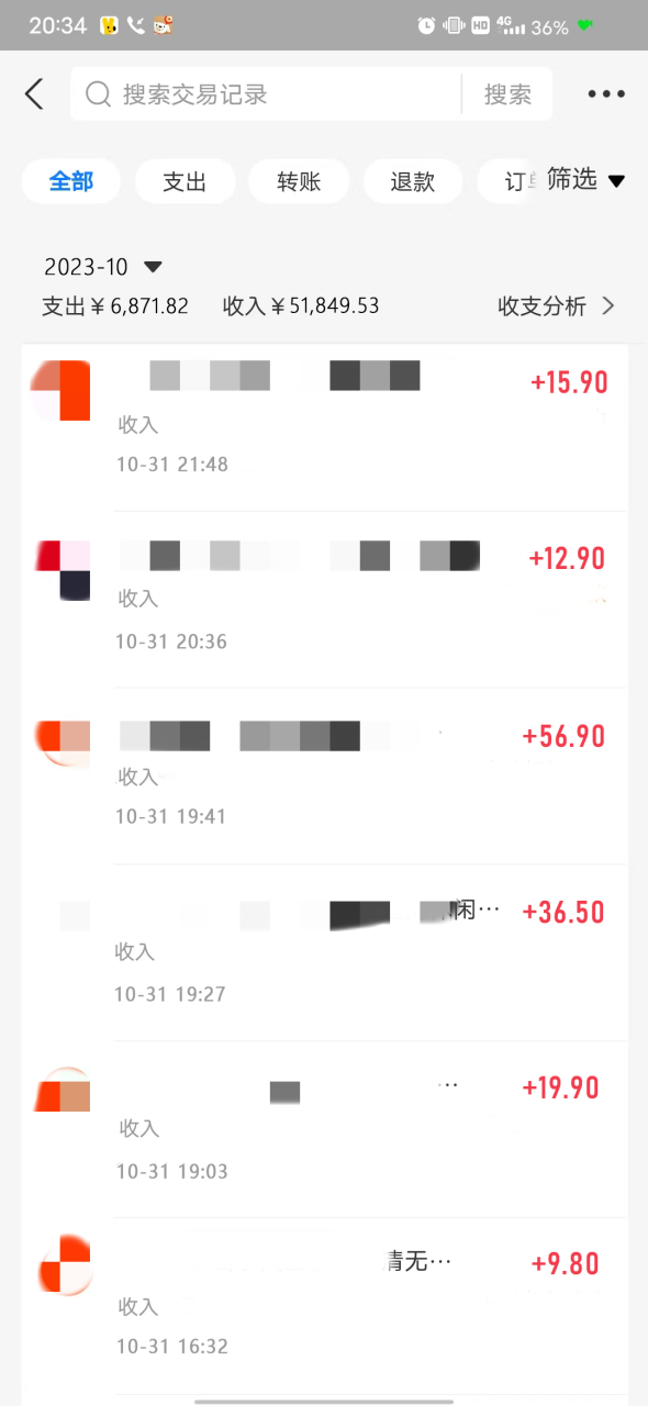 1699370954-f474e9eff5c90f5 1699370954-f474e9eff5c90f5