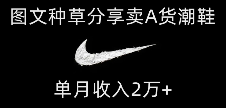 1699456268-1f653e7aed3c84c 1699456268-1f653e7aed3c84c