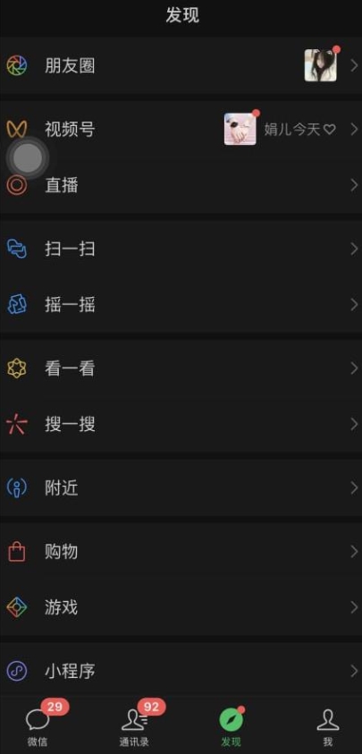 1699456500-c64f0f8a5297532 1699456500-c64f0f8a5297532