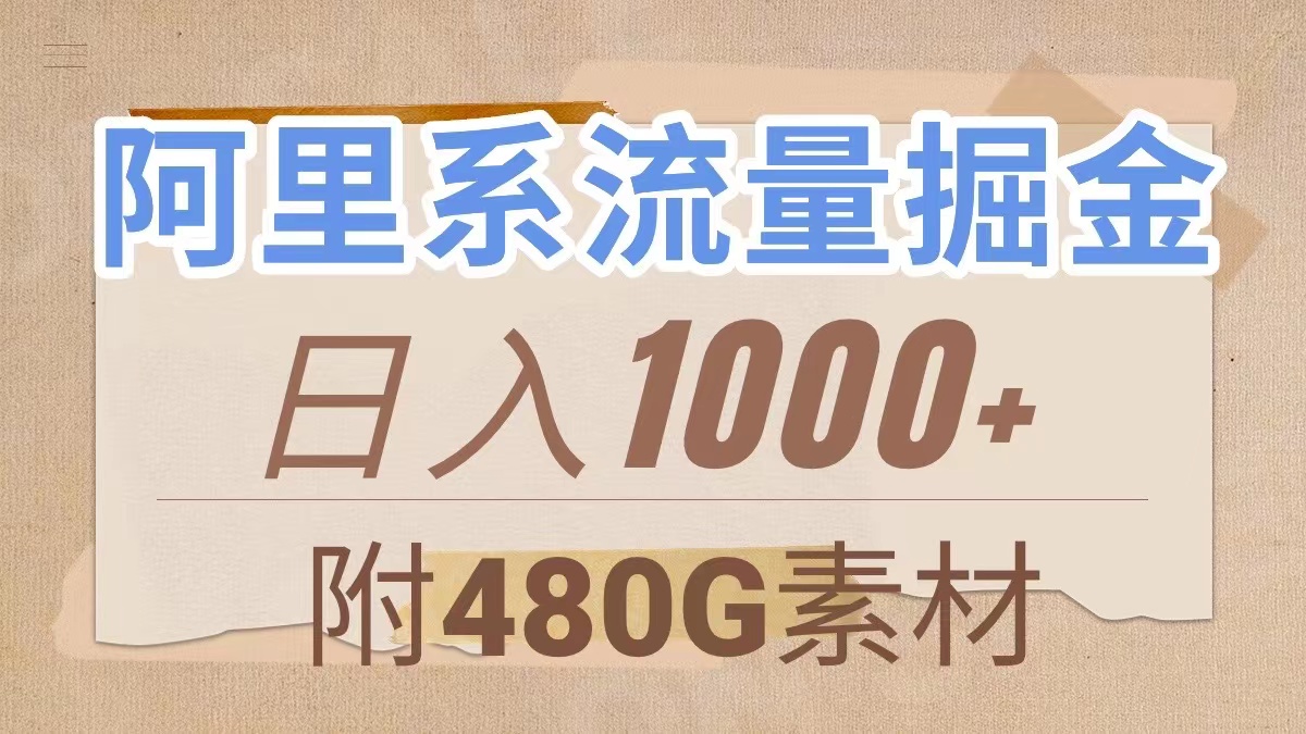 1699457167-b365a477c8d88e8 1699457167-b365a477c8d88e8