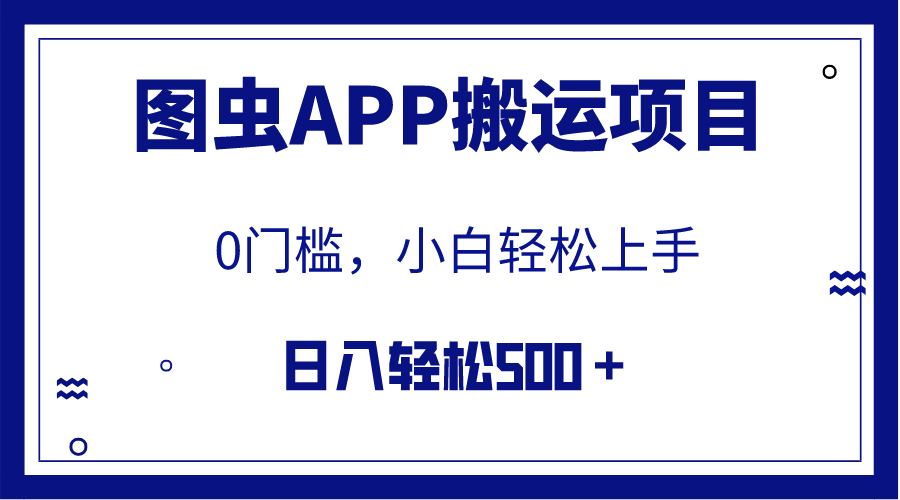 1699457244-a5b6bfe77a4131e 1699457244-a5b6bfe77a4131e