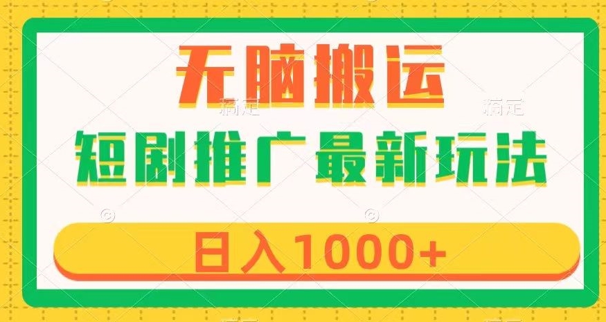 1699457302-70cf5d28db943fe 1699457302-70cf5d28db943fe