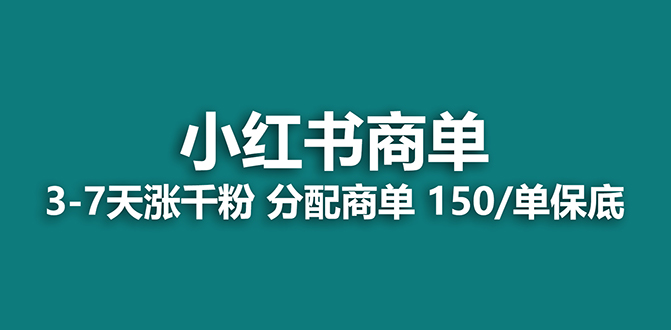 1699626751-7cf4d27bd4256ce 1699626751-7cf4d27bd4256ce