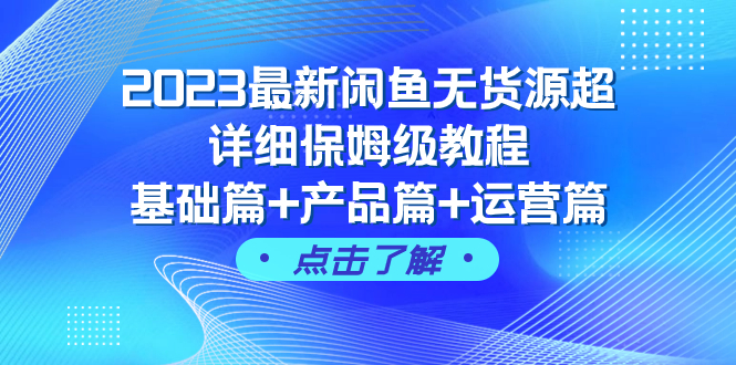 1699626803-c4629d4151a7c05 1699626803-c4629d4151a7c05