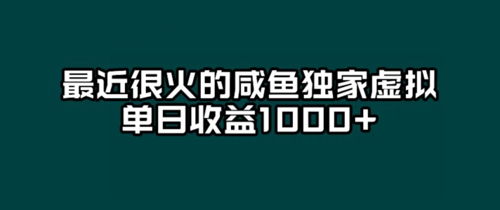 1699626979-1fe9e7d83a58323 1699626979-1fe9e7d83a58323