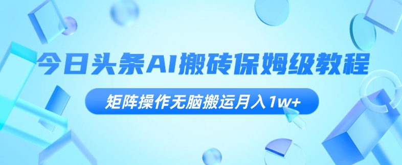 1699628603-15809a69a29dd33 1699628603-15809a69a29dd33