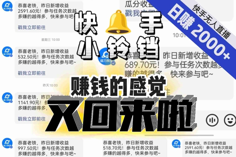 1699629152-50f2b7a3b0a366a 1699629152-50f2b7a3b0a366a